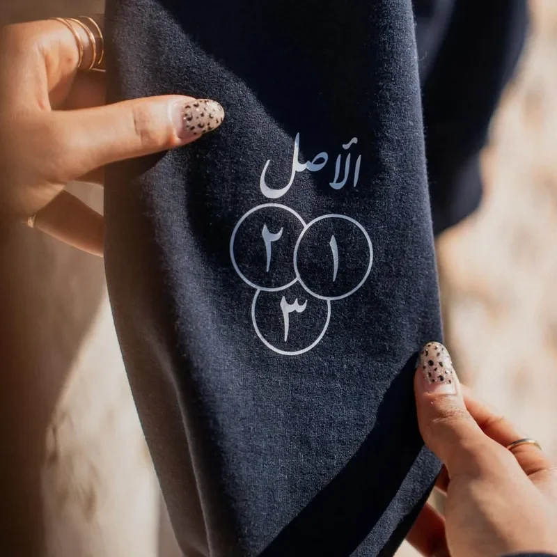 Arabic numbers-Hoodie