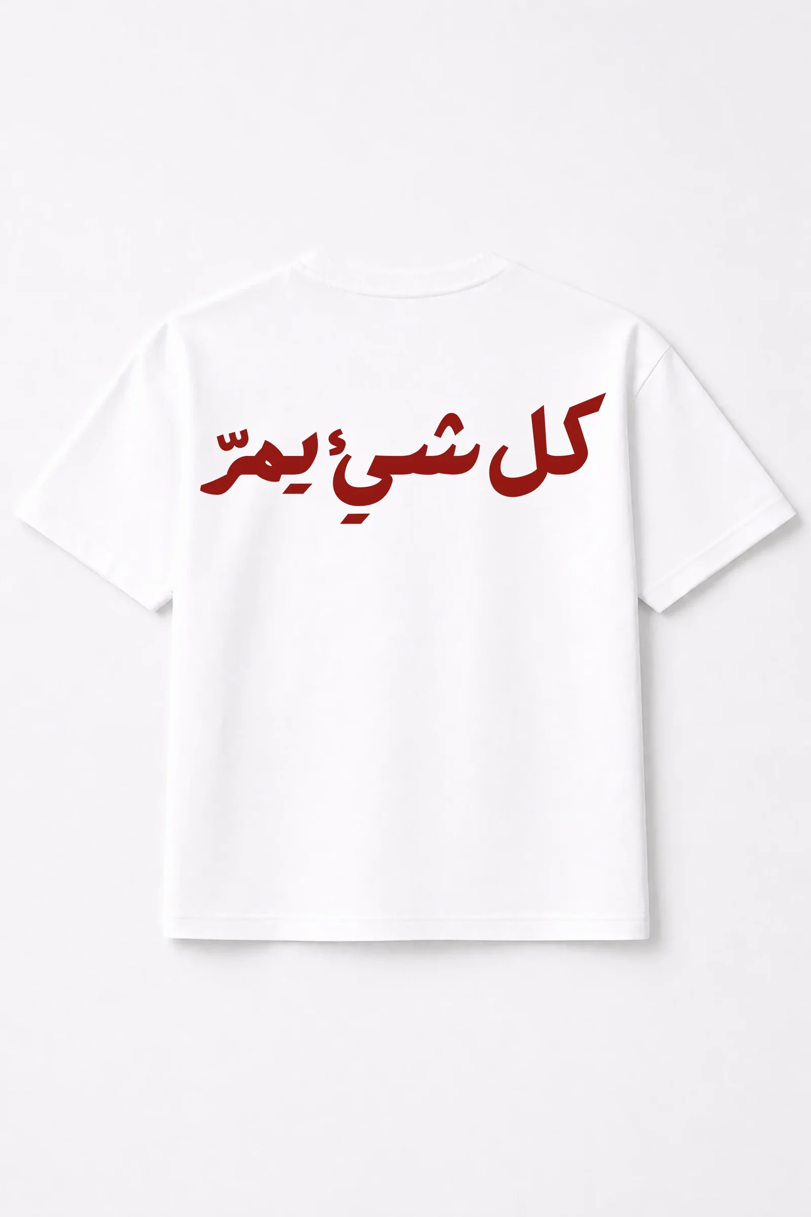 TUTTO PASSA (RED & White)