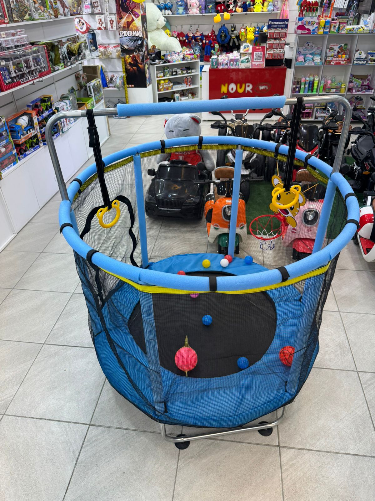 Trampoline